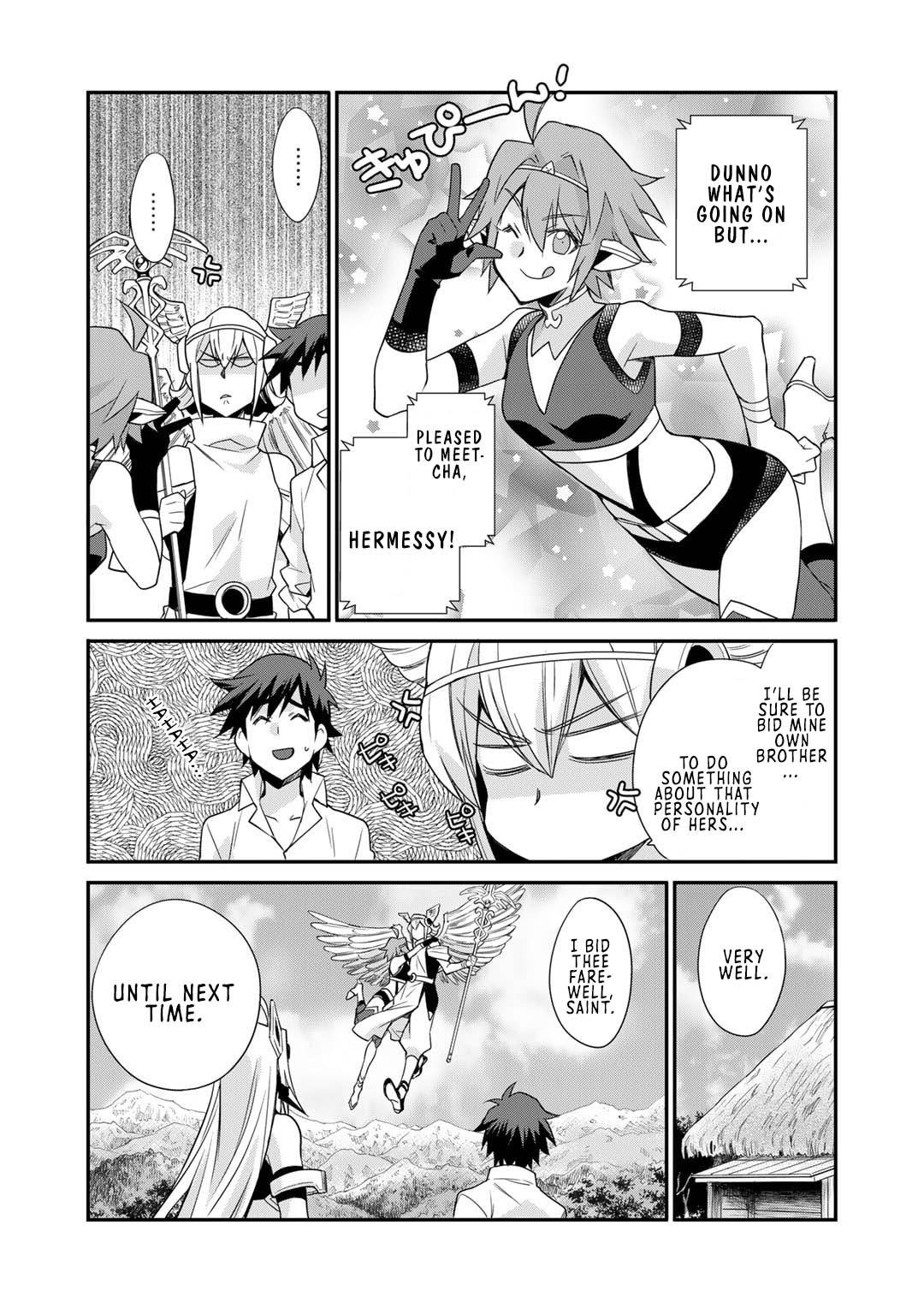 Page 23 of Chapter 42