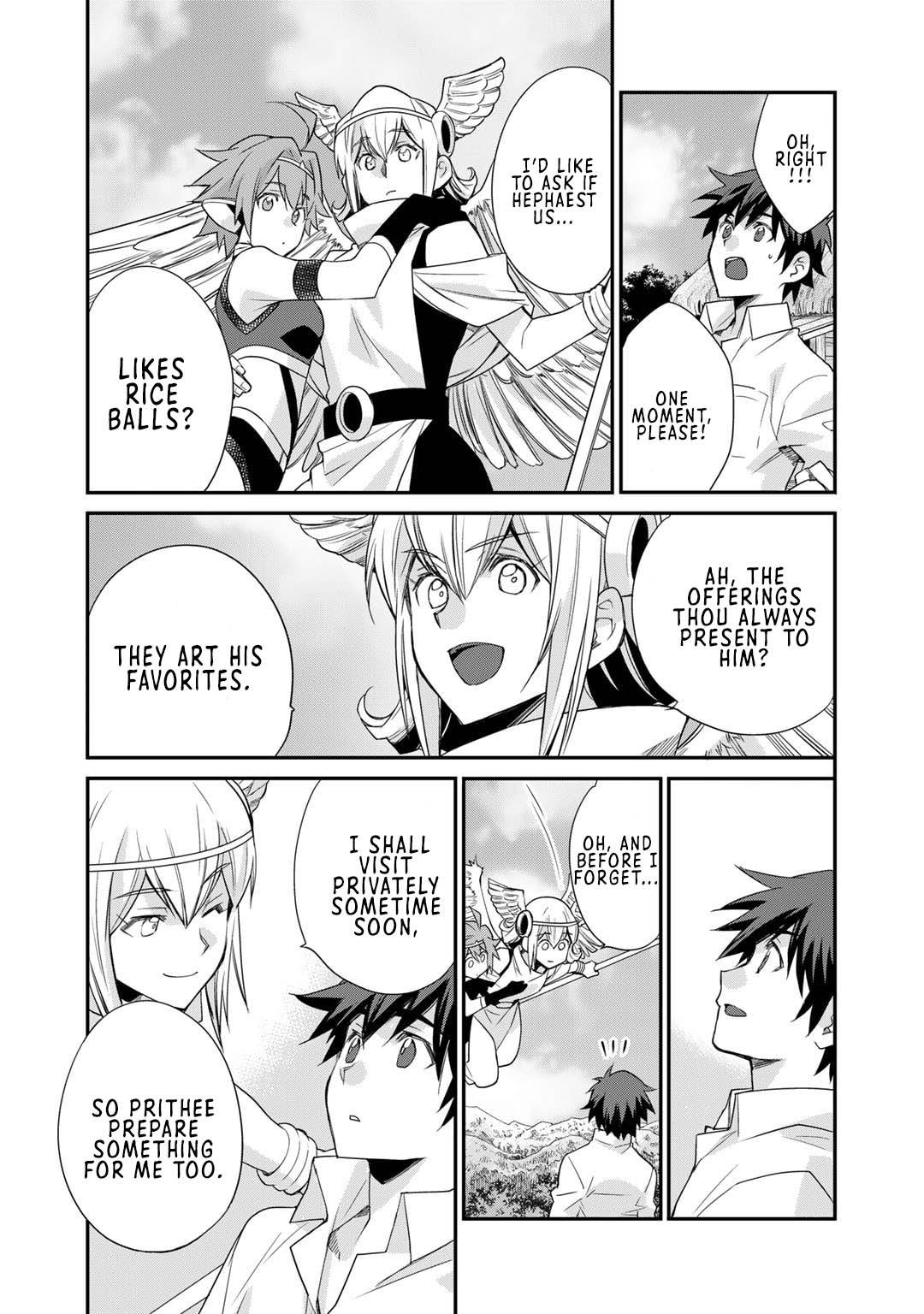 Page 24 of Chapter 42