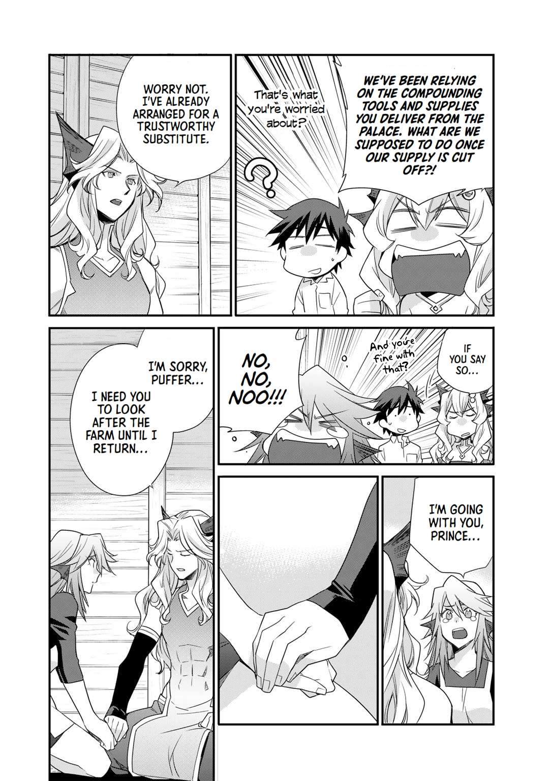 Page 14 of Chapter 43