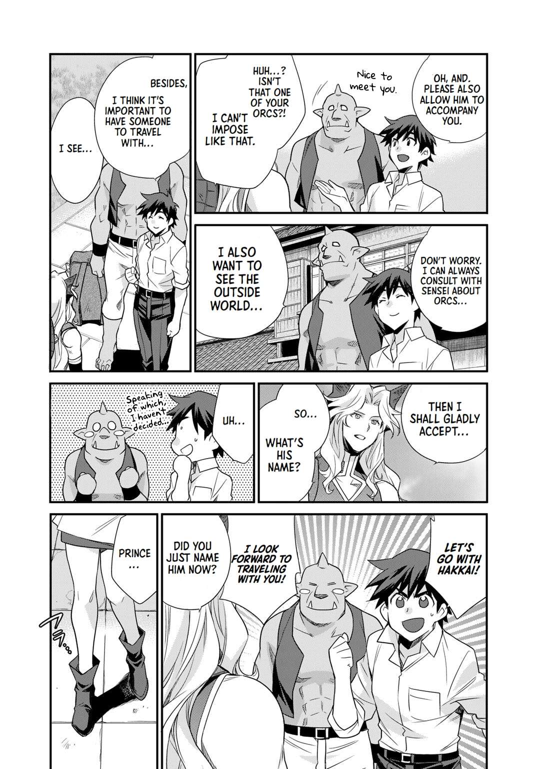 Page 17 of Chapter 43