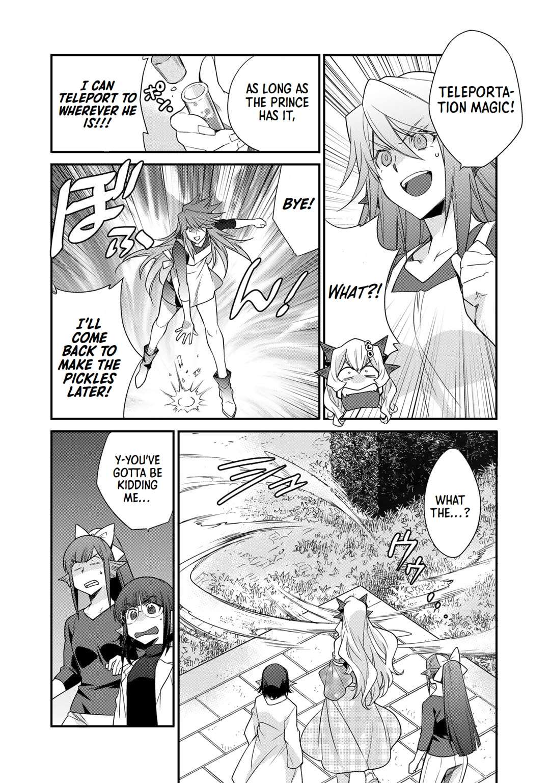 Page 20 of Chapter 43
