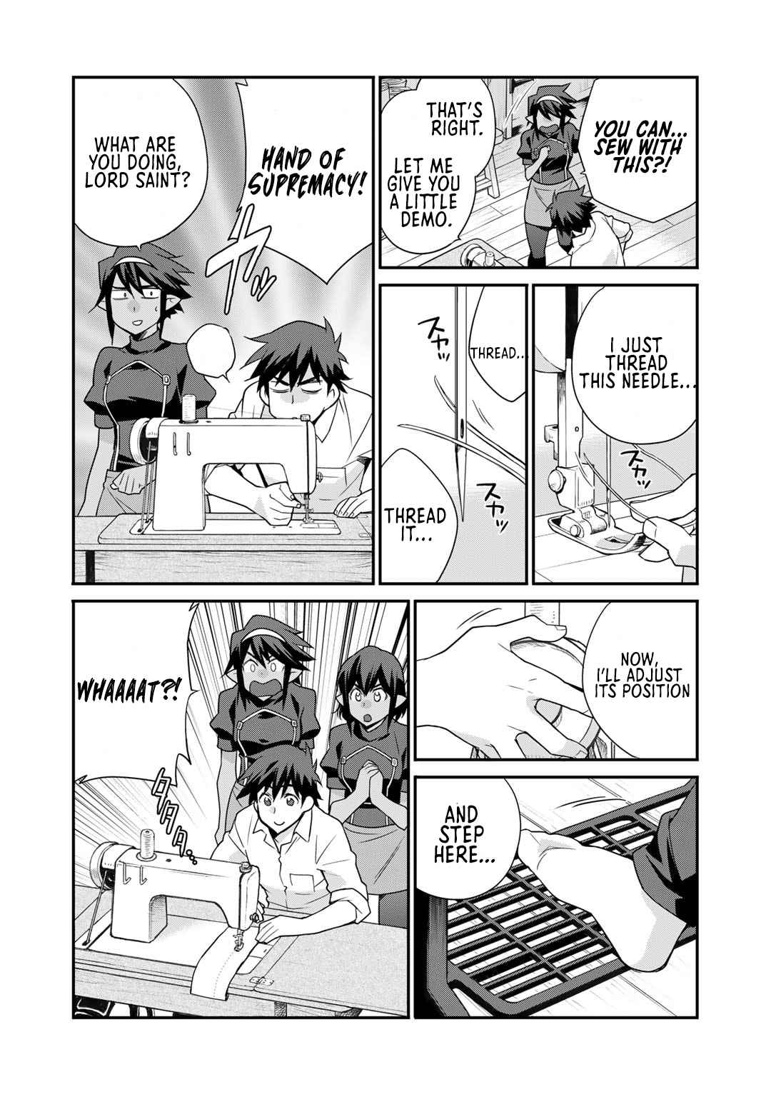 Page 6 of Chapter 44