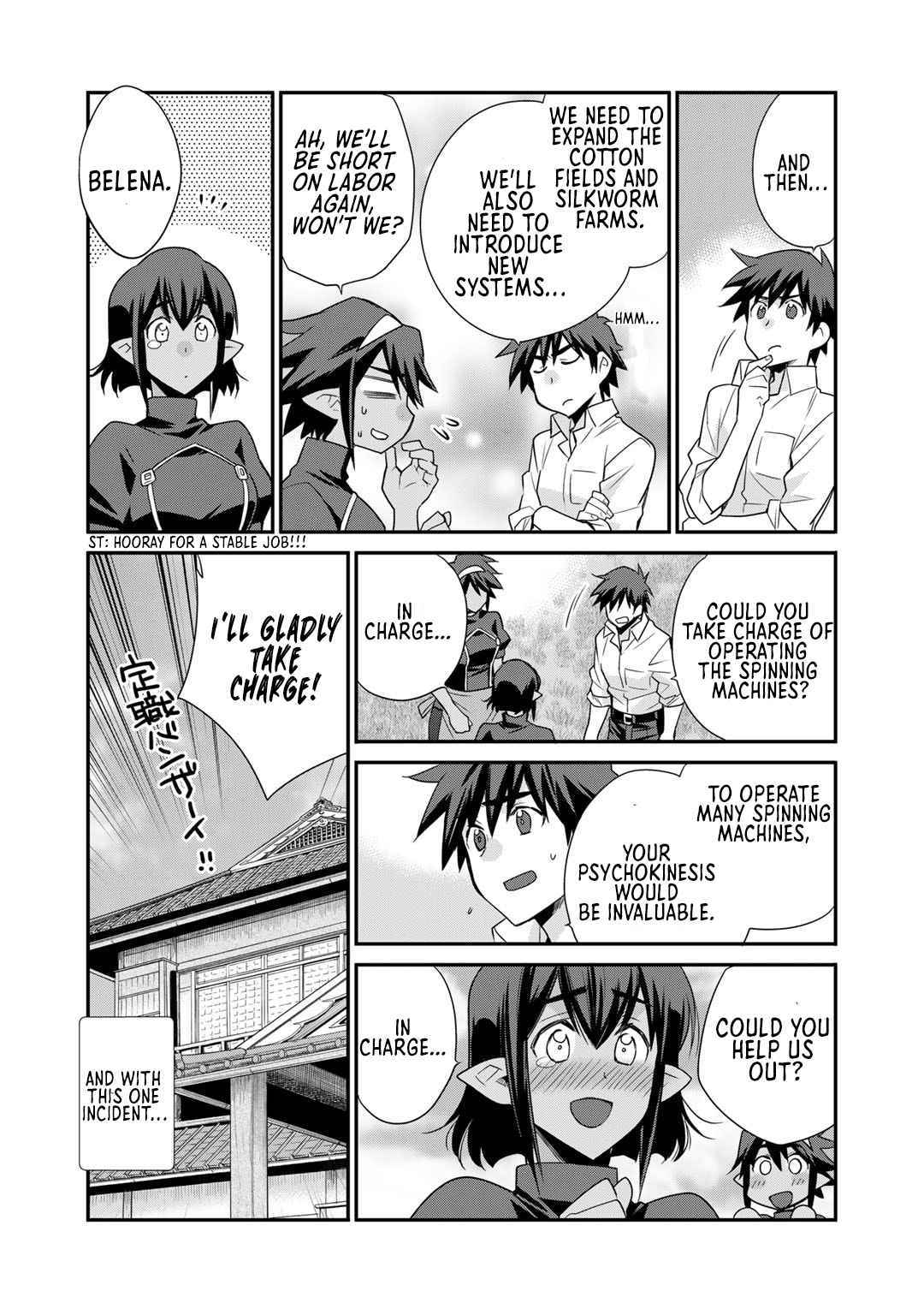 Page 20 of Chapter 44