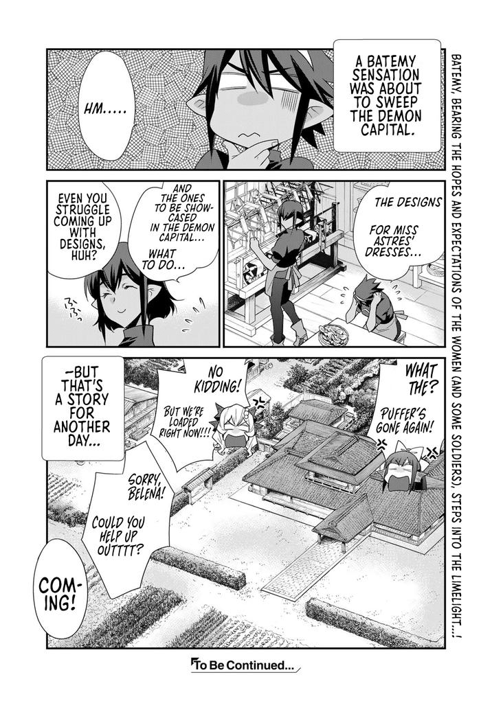 Page 21 of Chapter 44