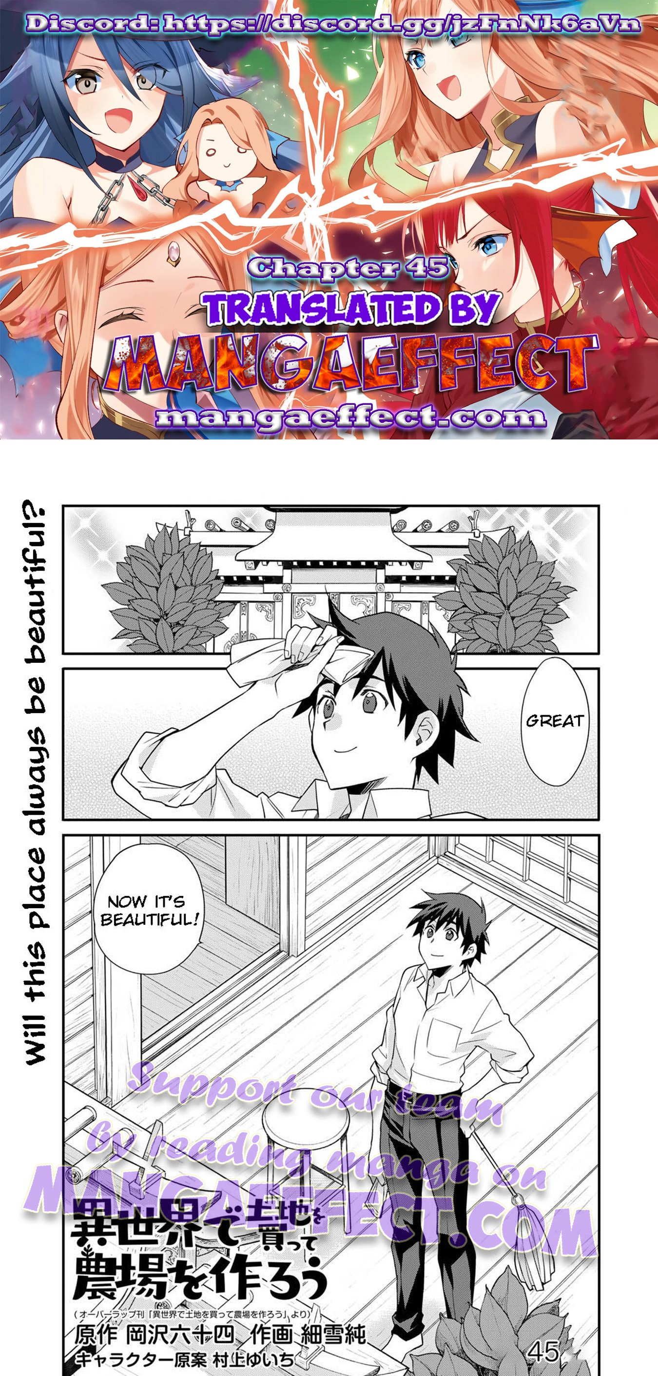 Page 1 of Chapter 45