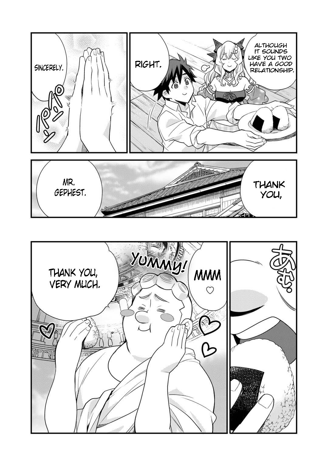 Page 3 of Chapter 45