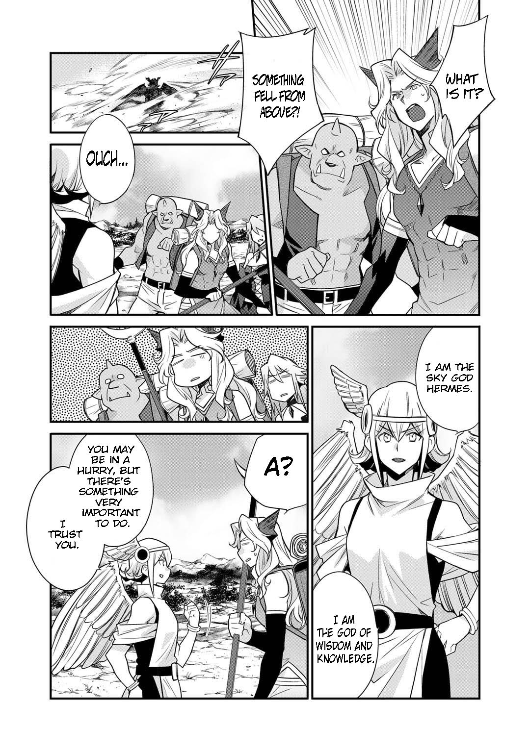 Page 16 of Chapter 45