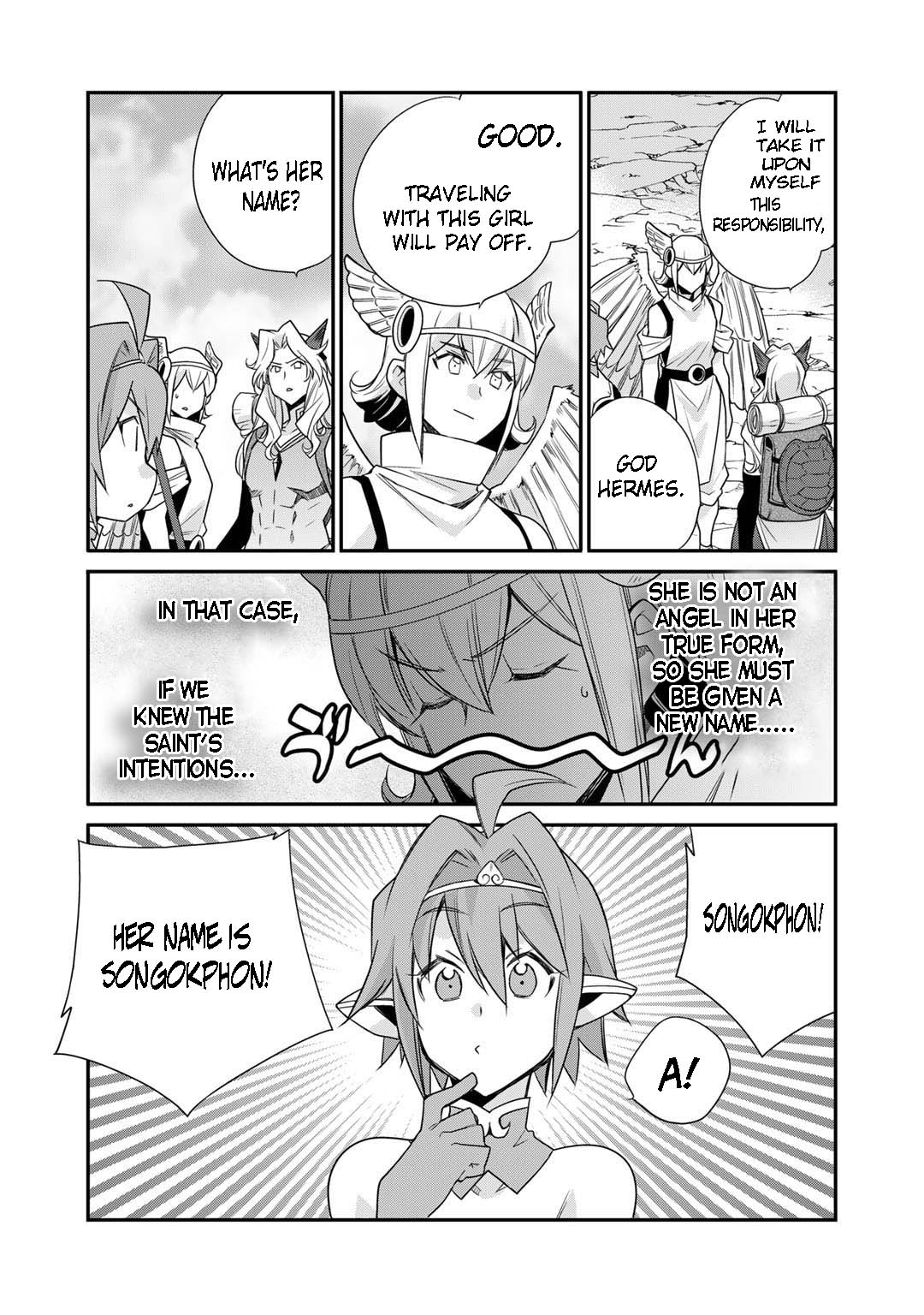 Page 19 of Chapter 45