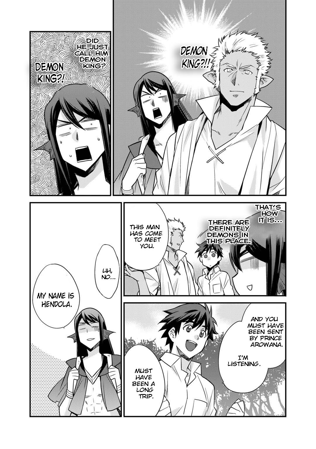 Page 9 of Chapter 46