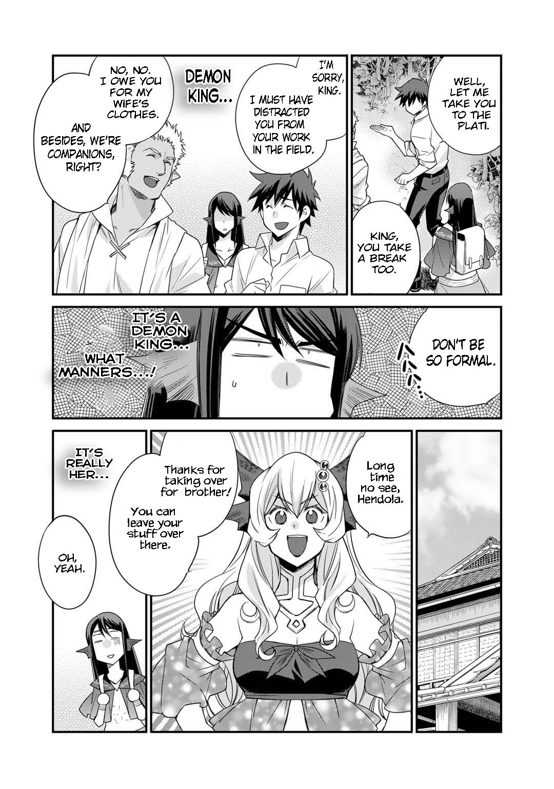 Page 10 of Chapter 46