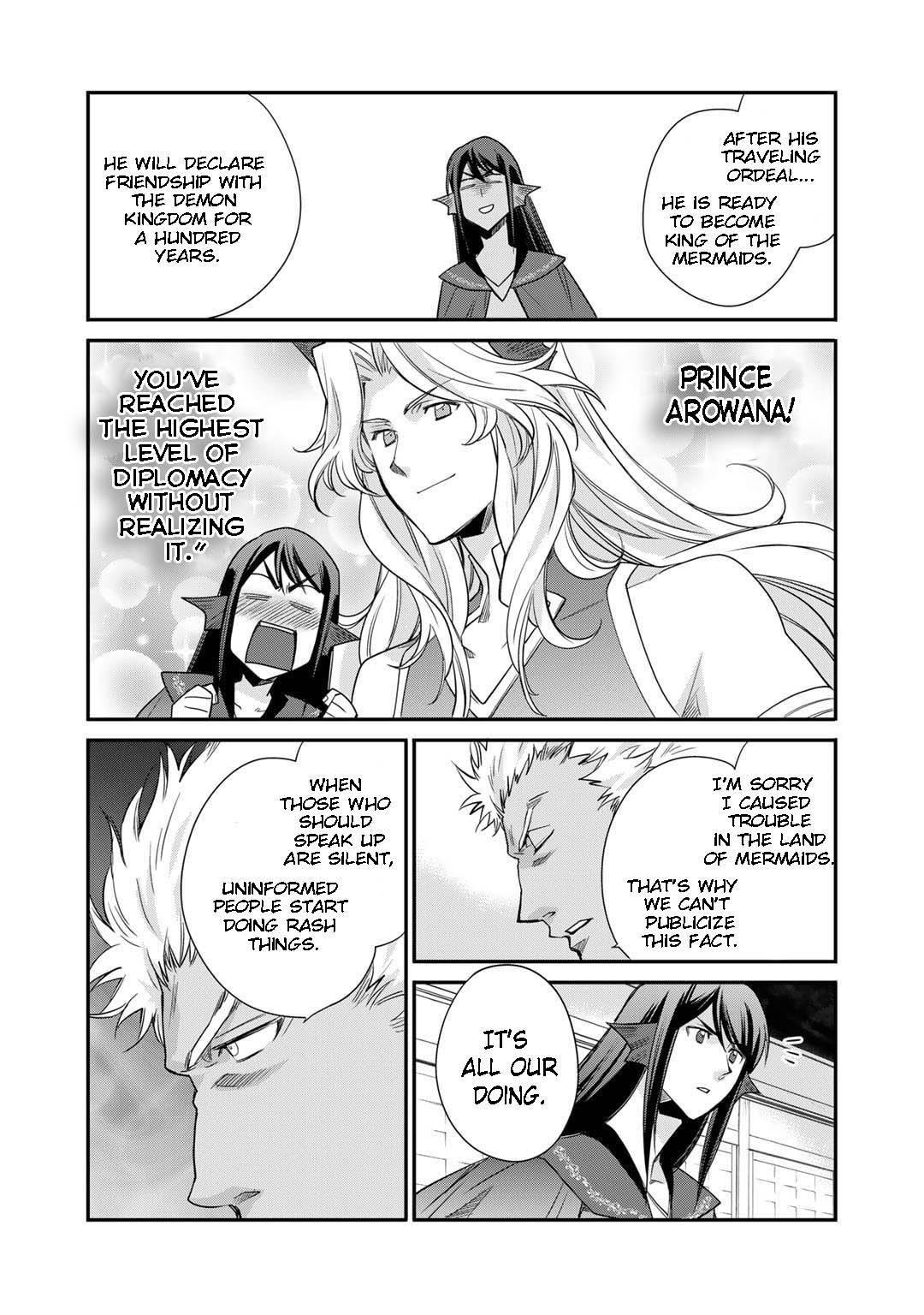 Page 15 of Chapter 46