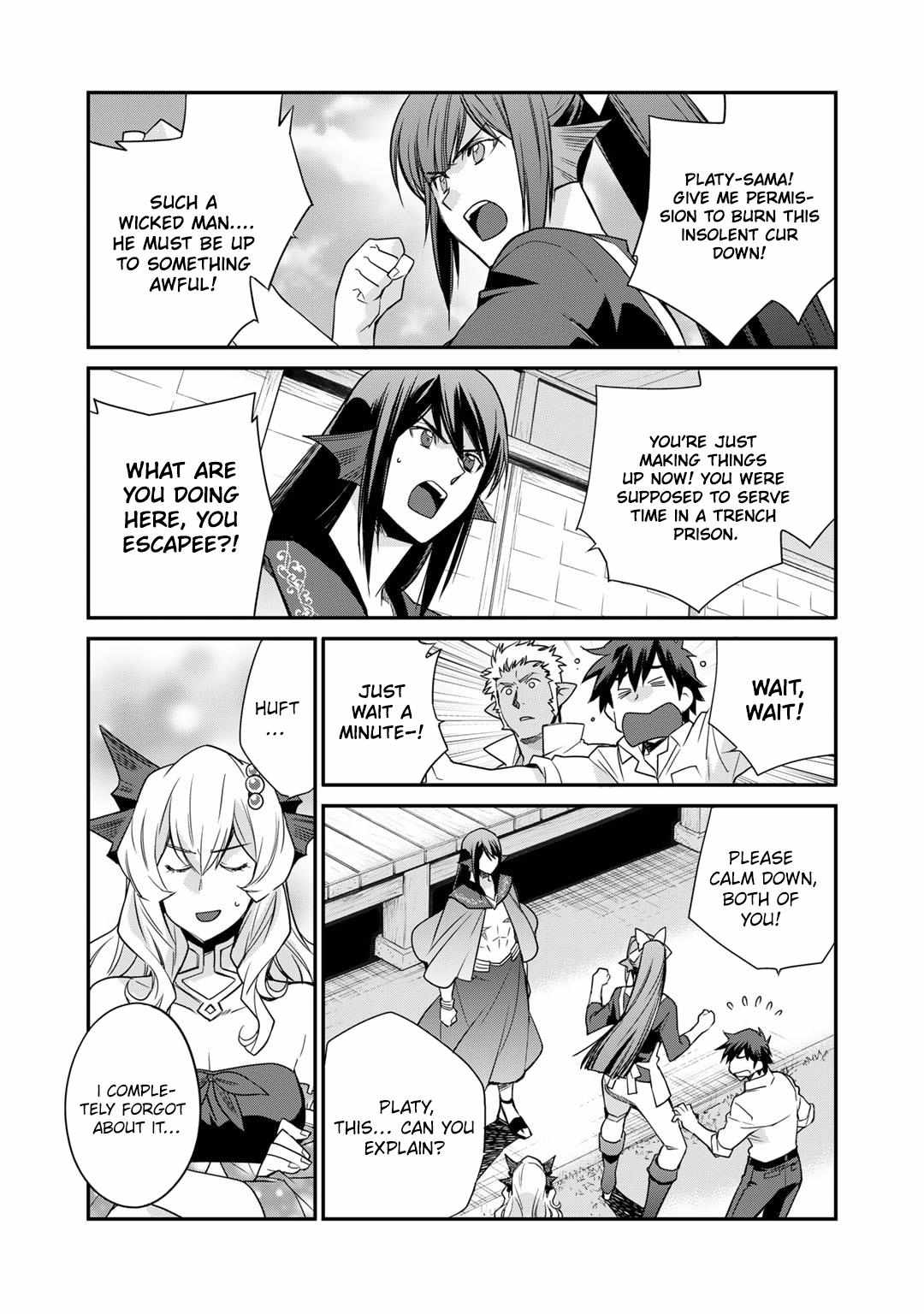 Page 2 of Chapter 47