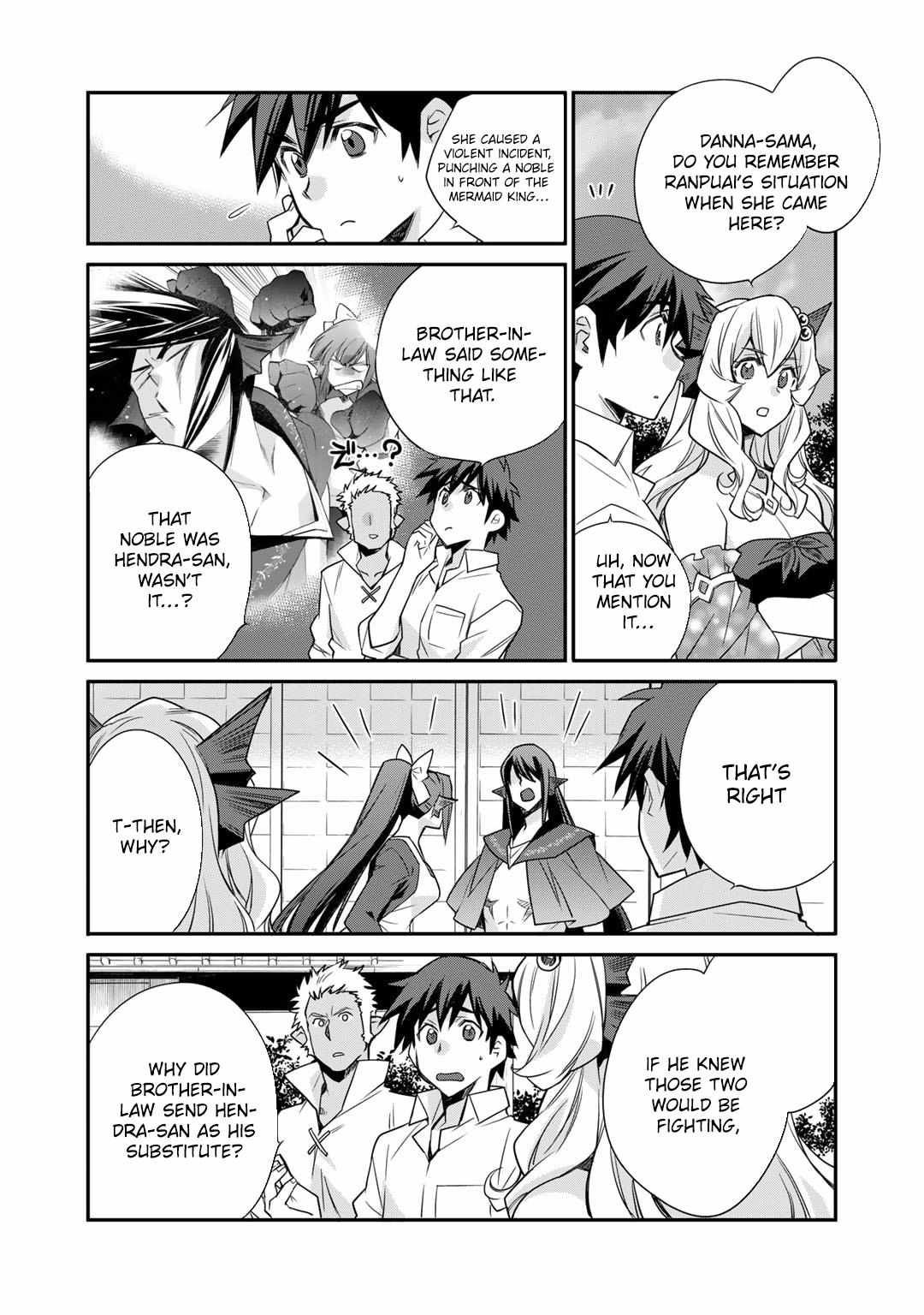 Page 3 of Chapter 47