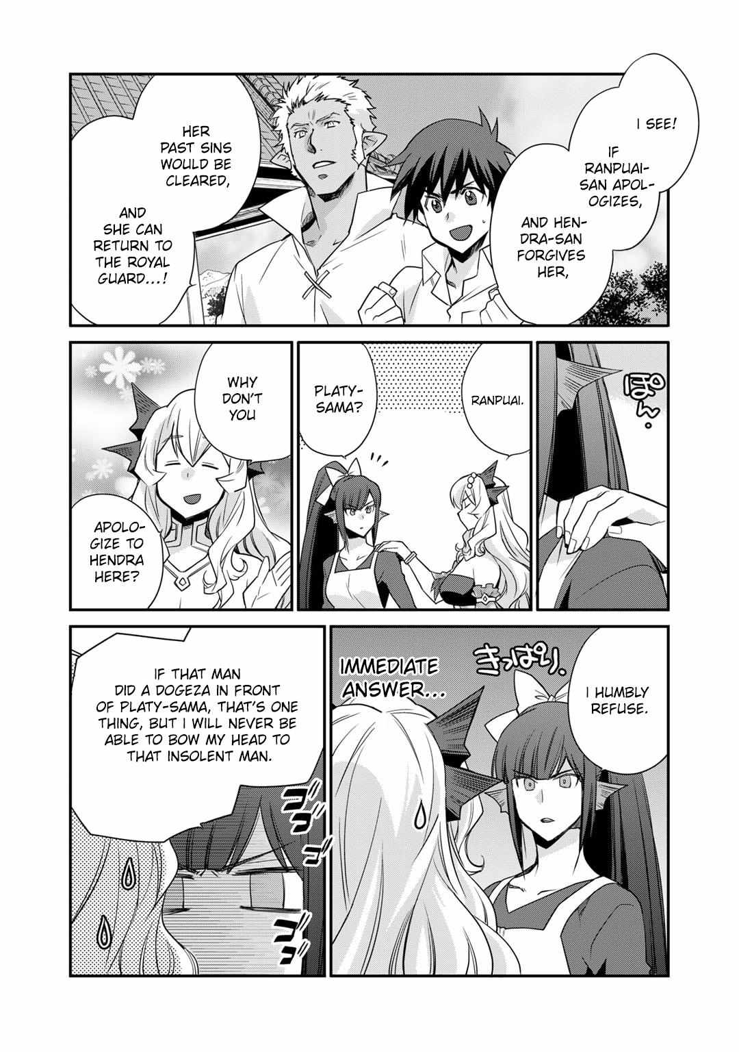 Page 5 of Chapter 47