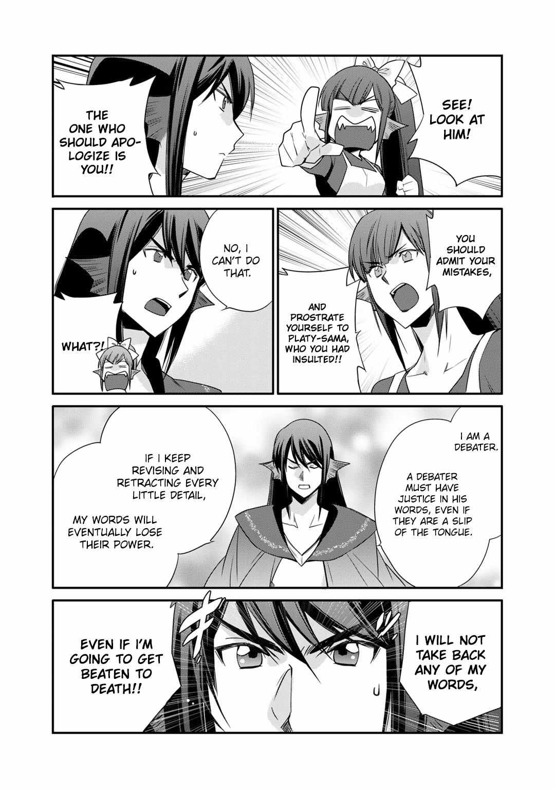 Page 7 of Chapter 47