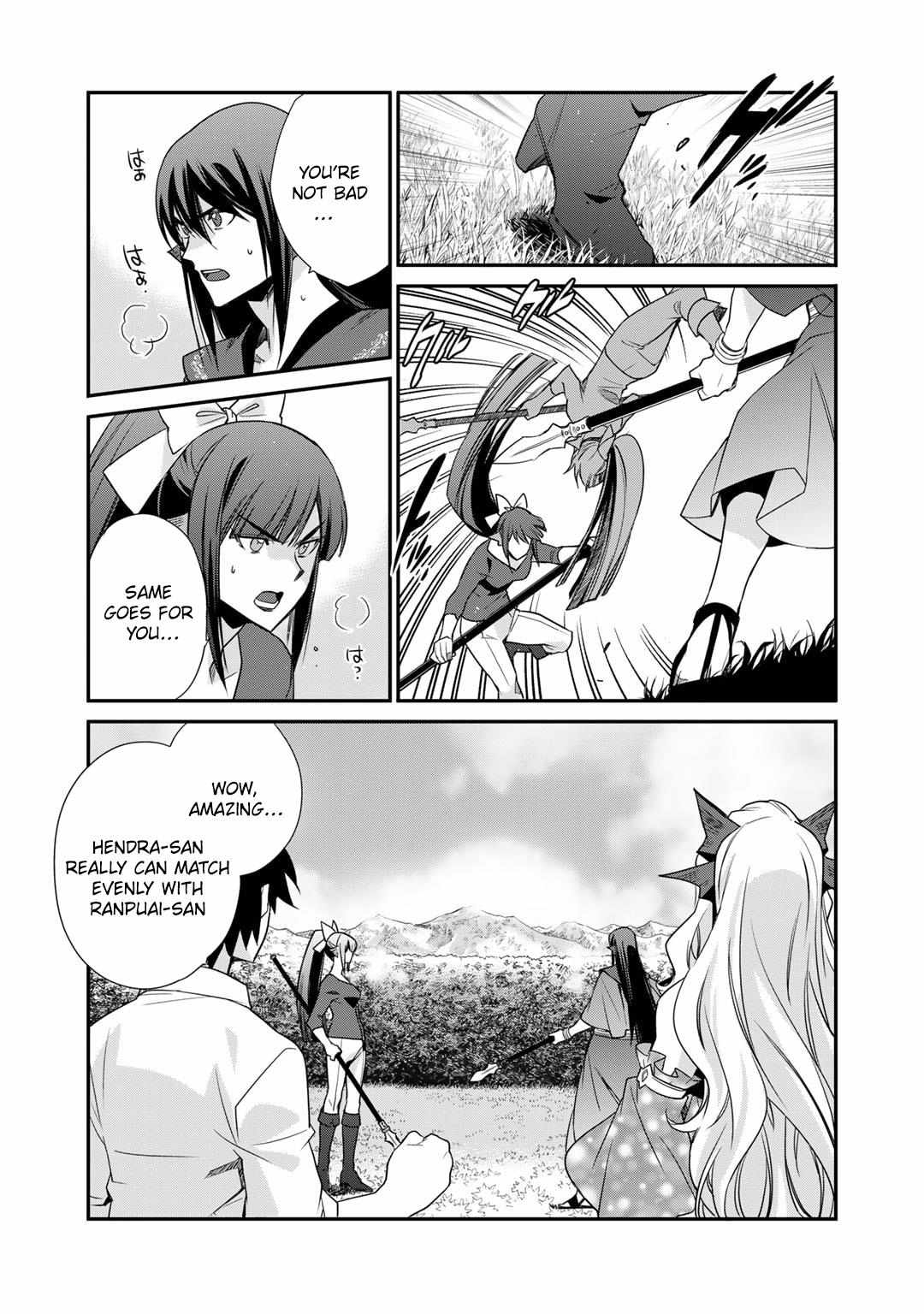 Page 12 of Chapter 47