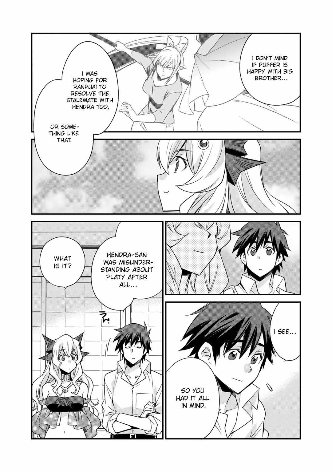 Page 14 of Chapter 47