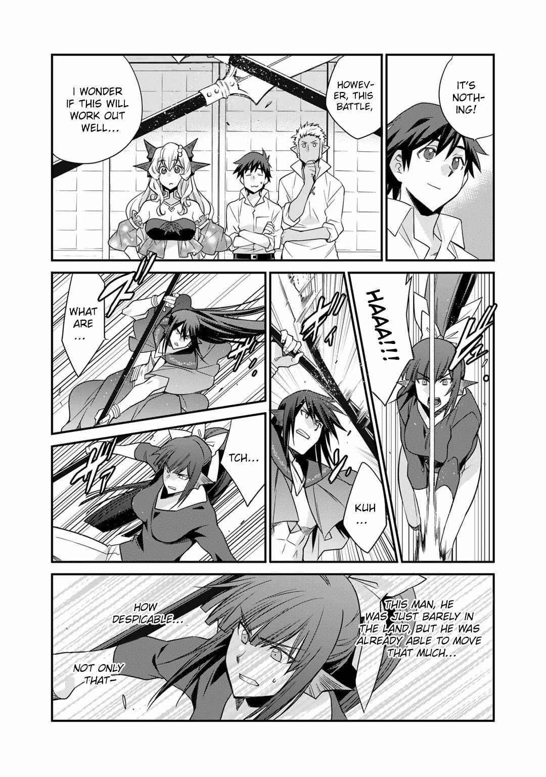 Page 15 of Chapter 47