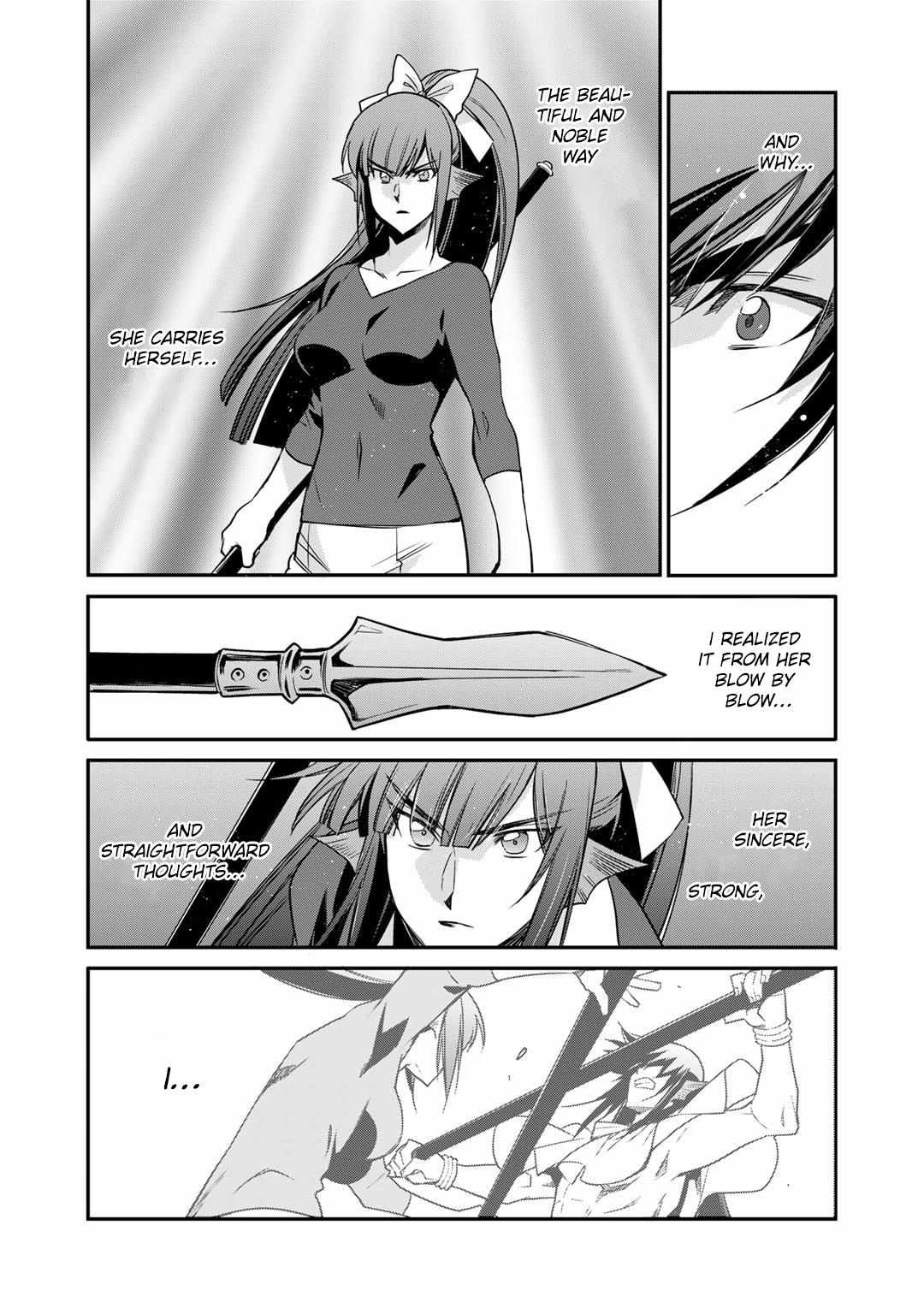 Page 17 of Chapter 47