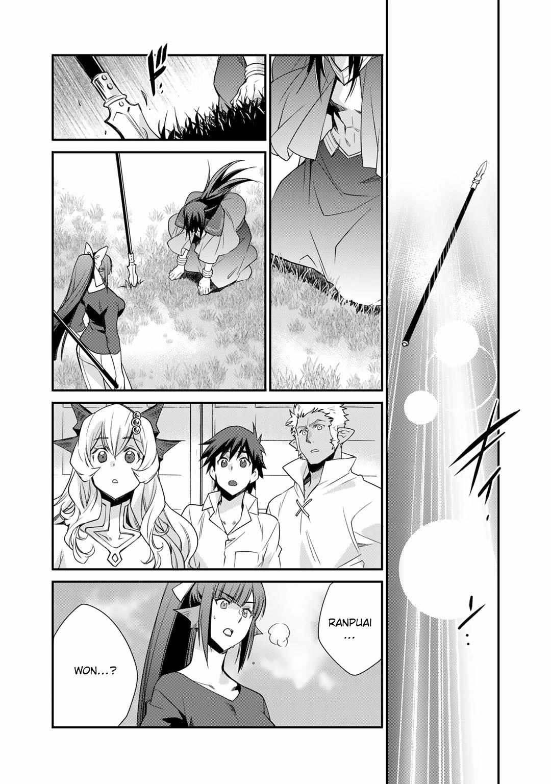 Page 18 of Chapter 47