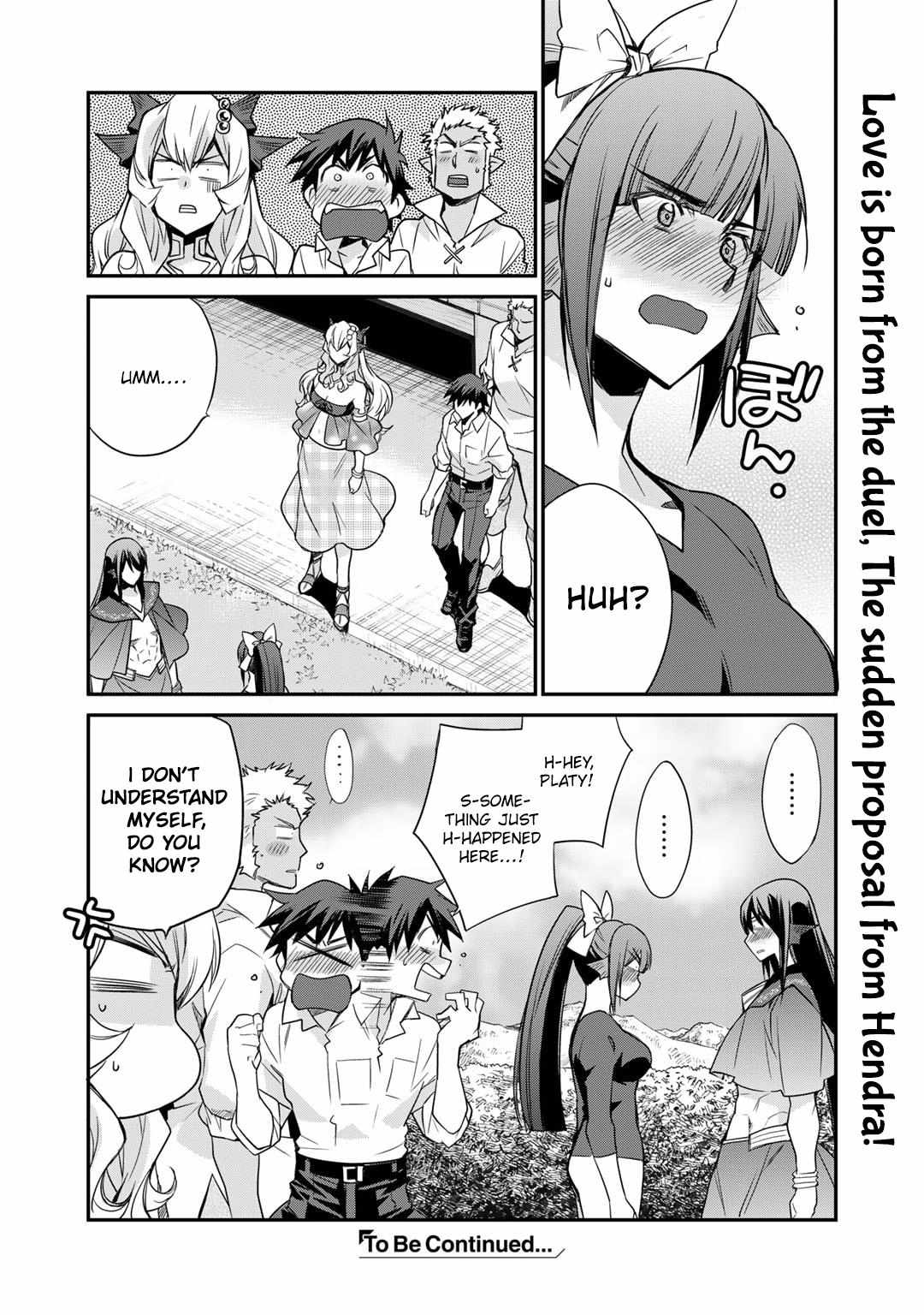 Page 20 of Chapter 47