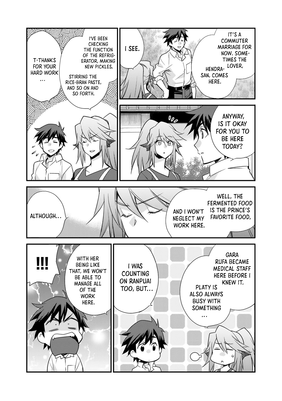Page 3 of Chapter 48