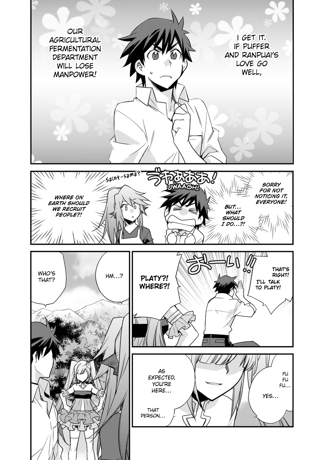 Page 4 of Chapter 48