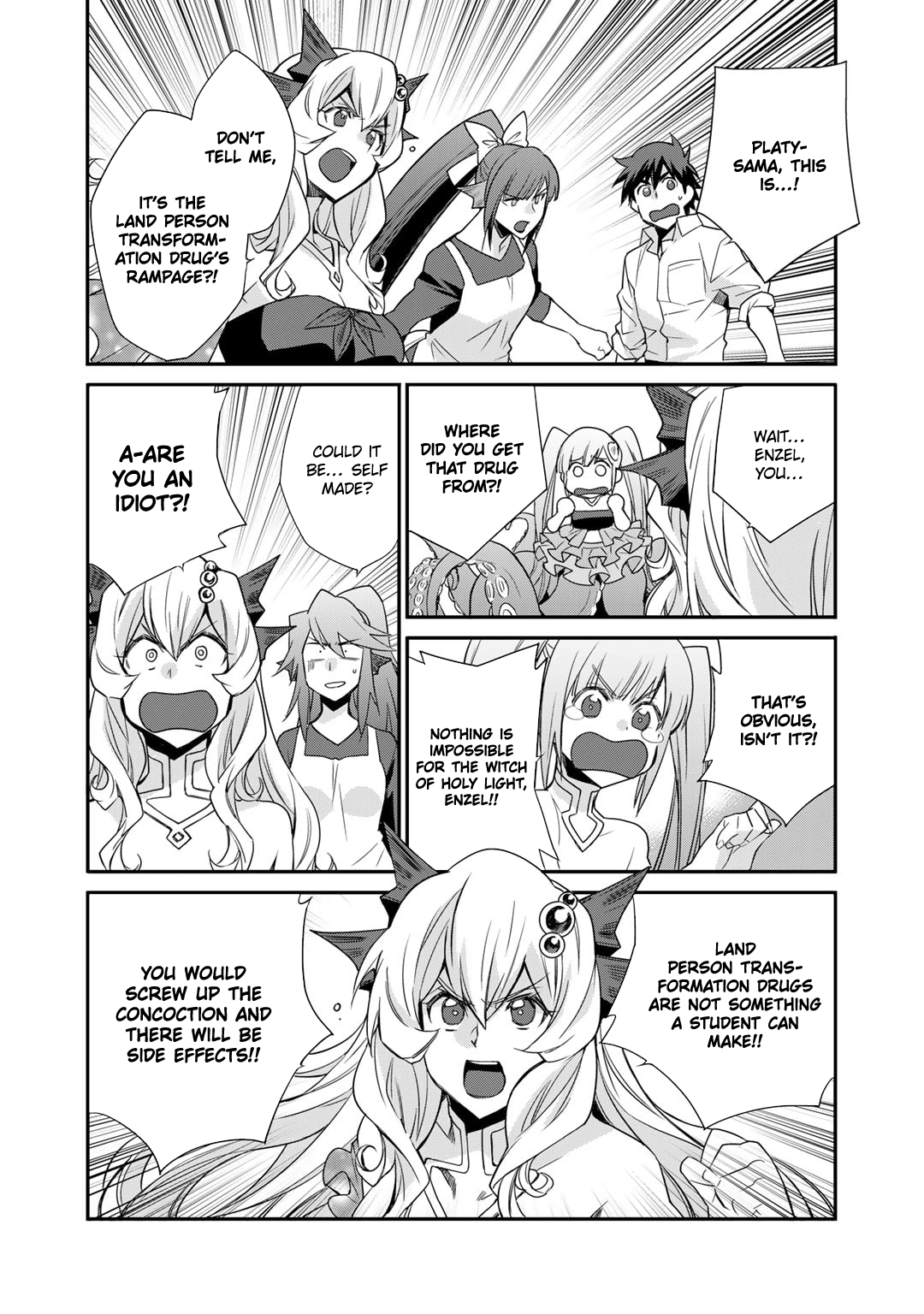 Page 15 of Chapter 48