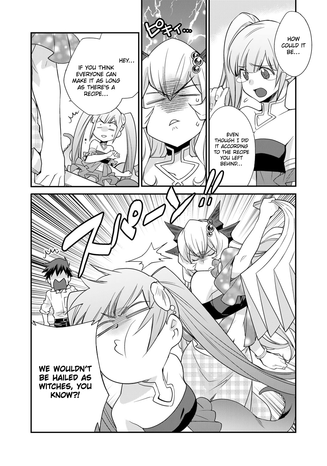 Page 16 of Chapter 48