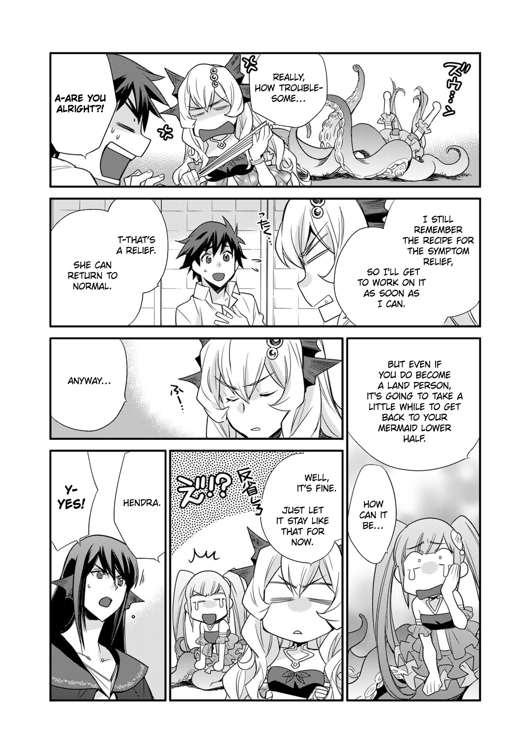 Page 17 of Chapter 48