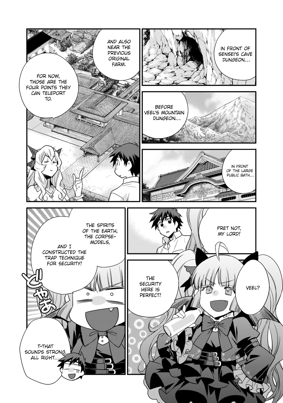 Page 5 of Chapter 48.5