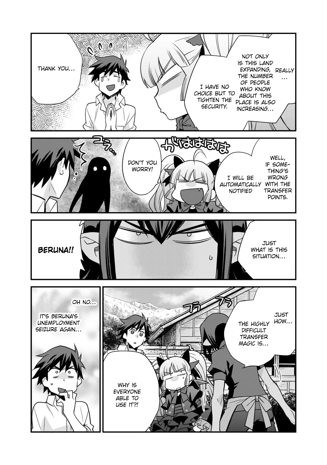 Page 6 of Chapter 48.5