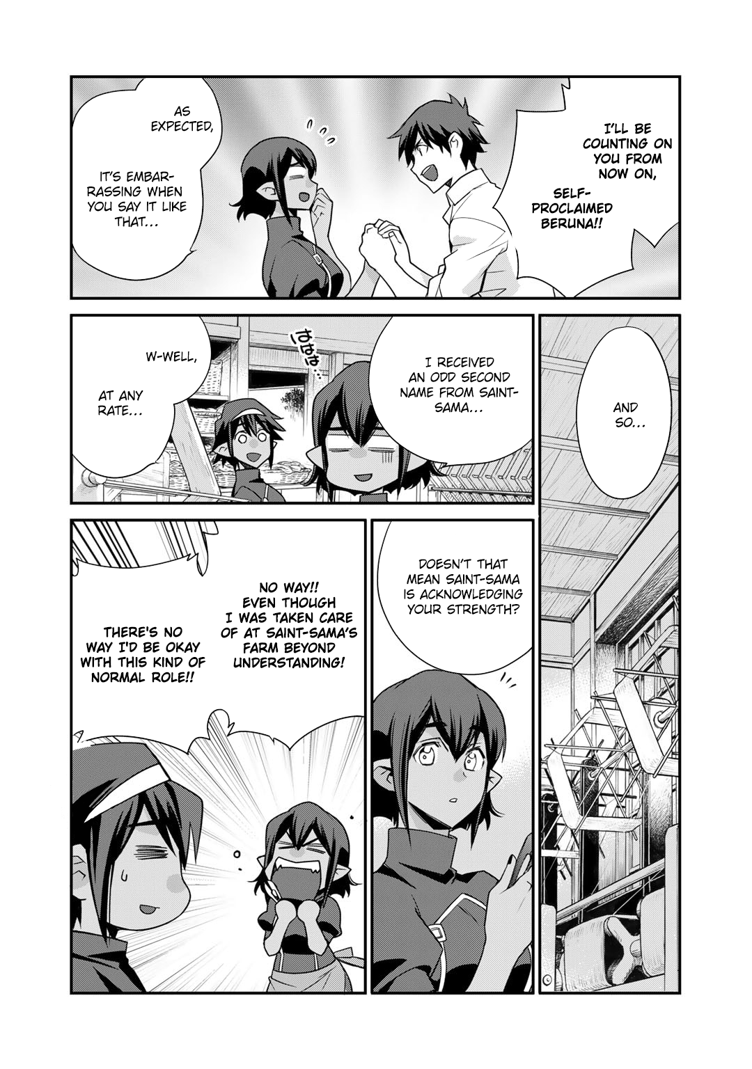 Page 13 of Chapter 48.5