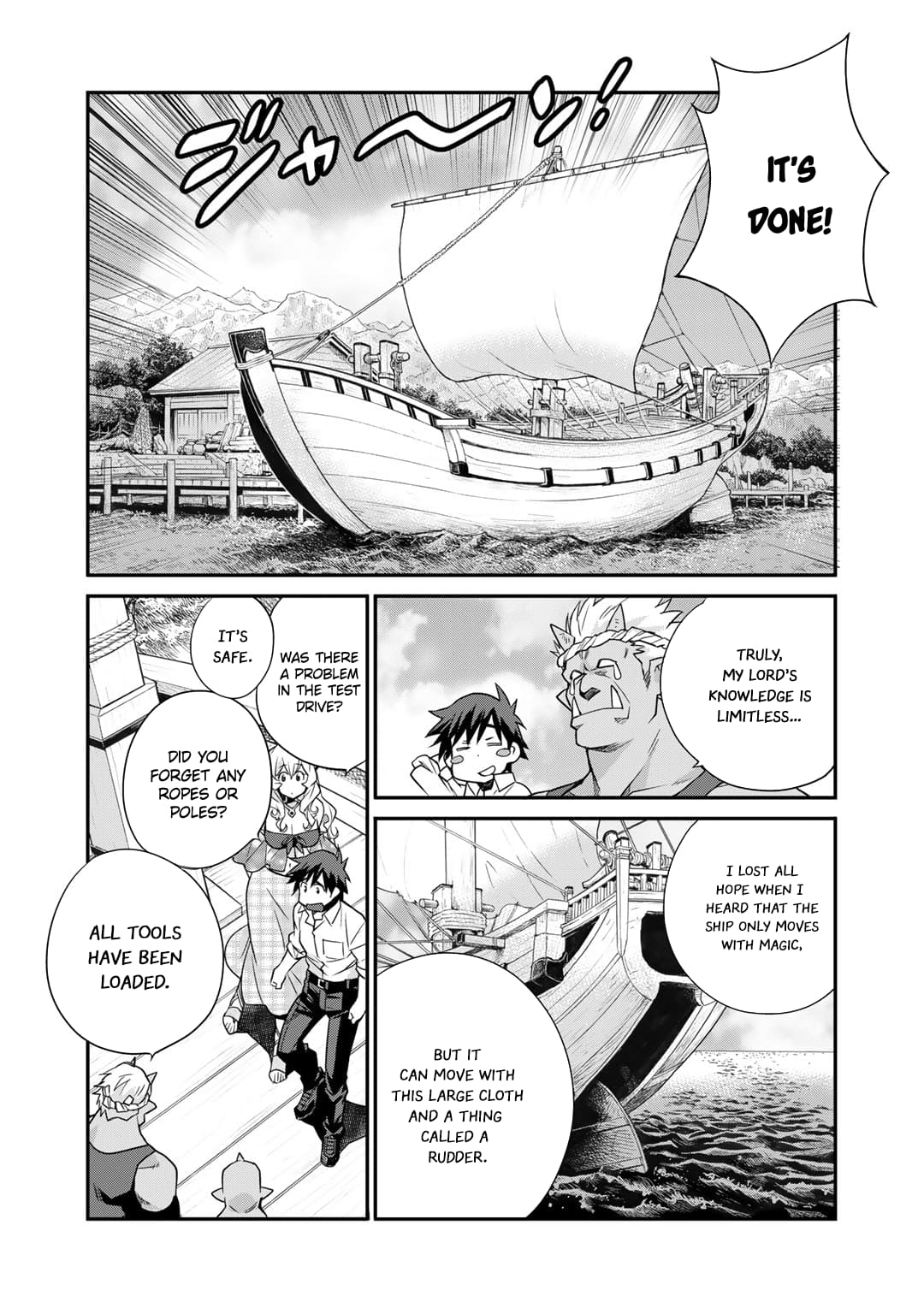 Page 6 of Chapter 49