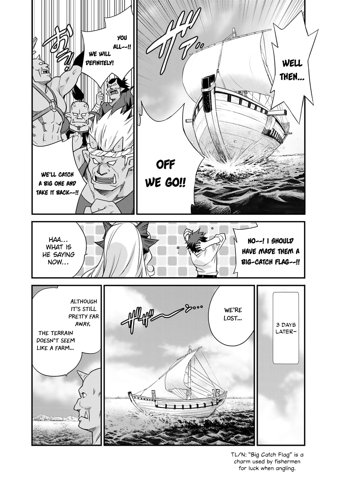 Page 8 of Chapter 49