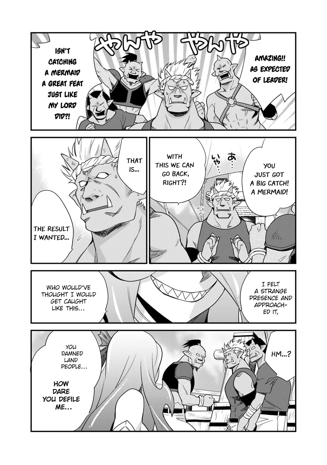Page 13 of Chapter 49