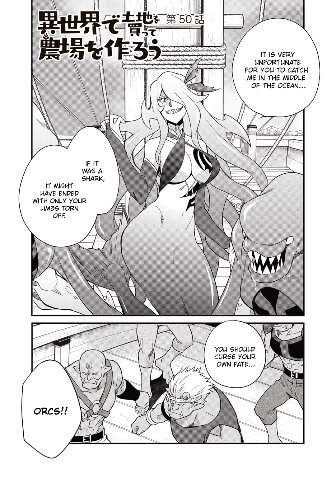Page 2 of Chapter 50