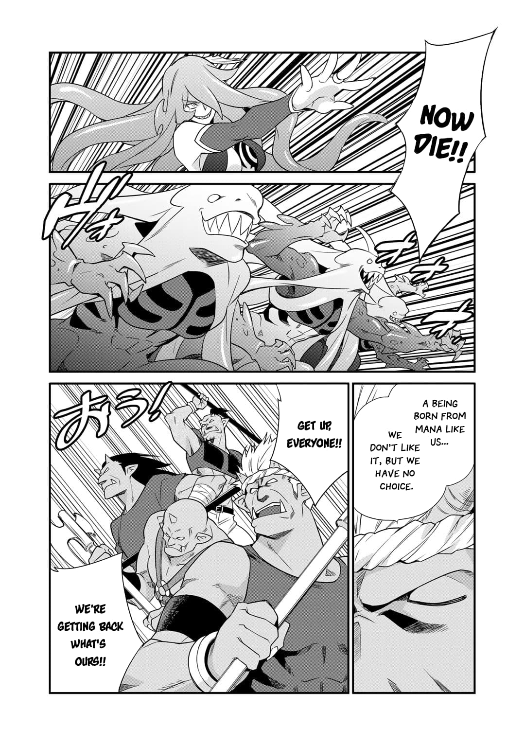 Page 3 of Chapter 50