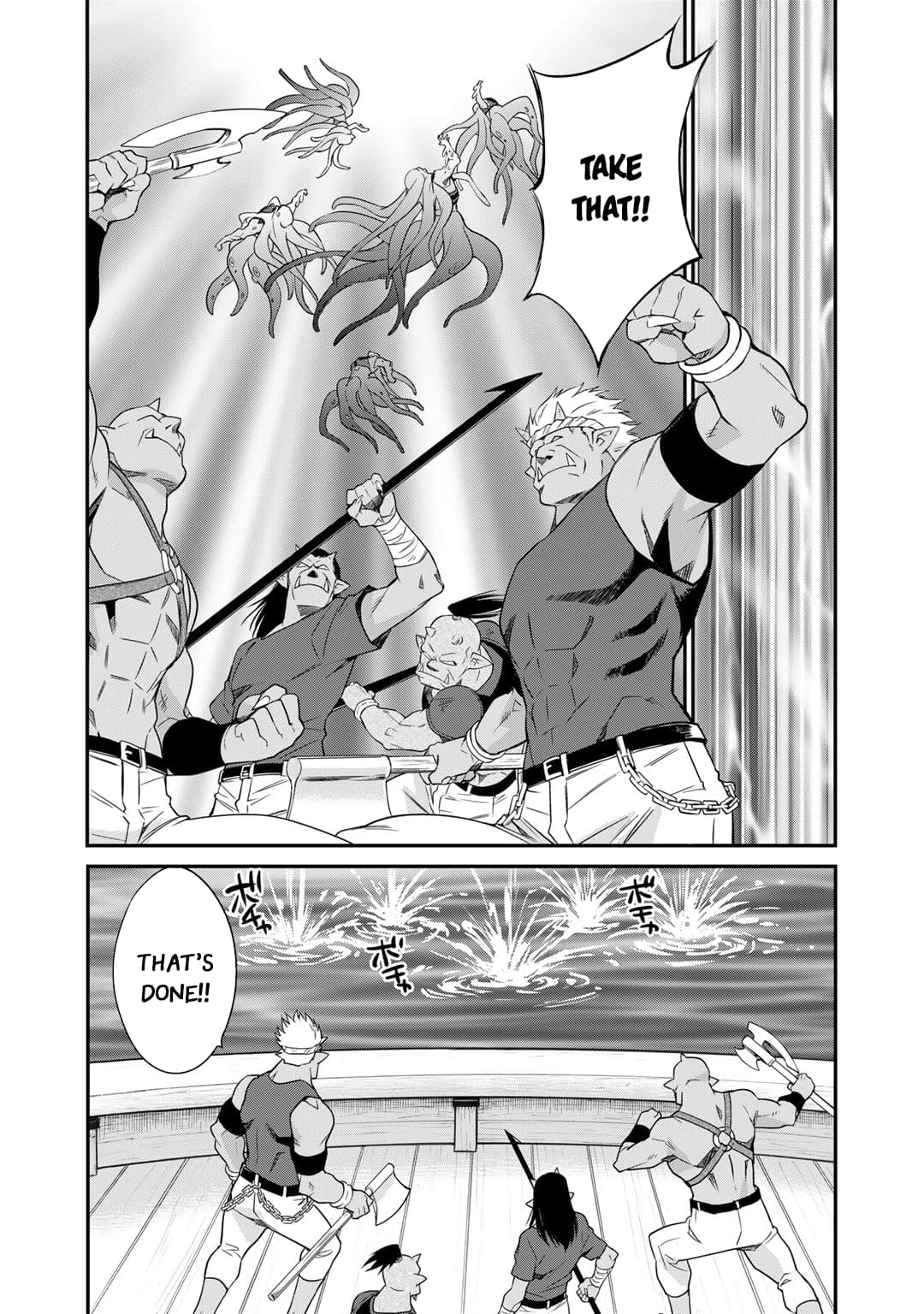 Page 5 of Chapter 50