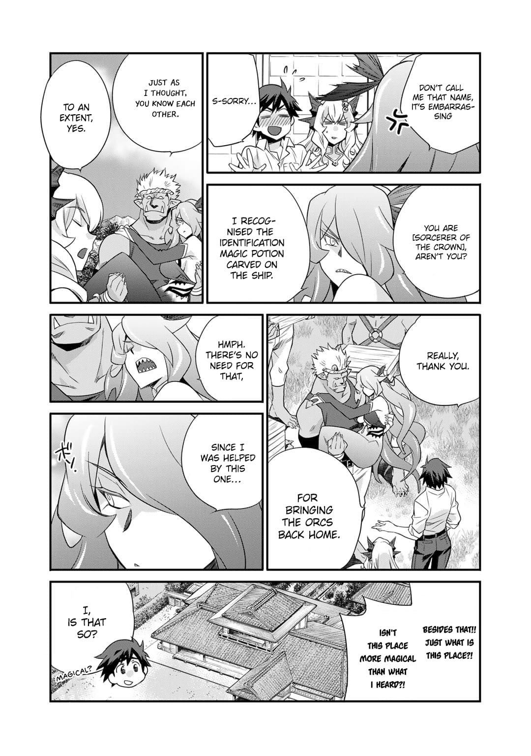 Page 17 of Chapter 50