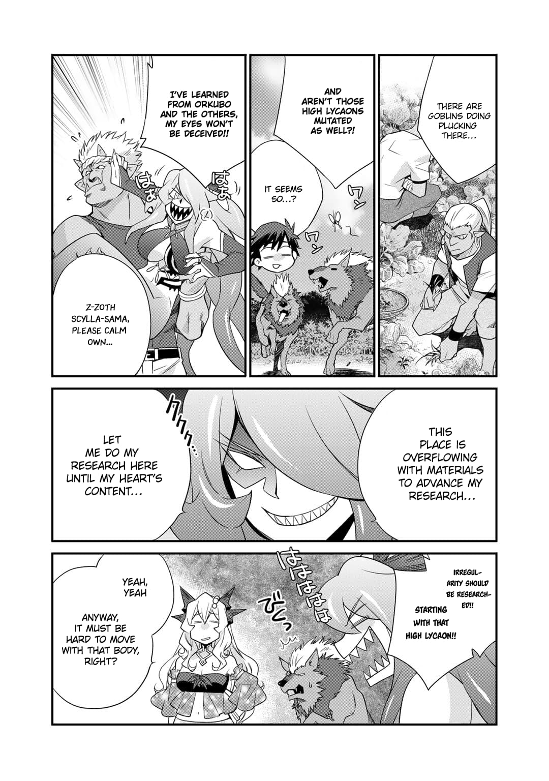 Page 18 of Chapter 50