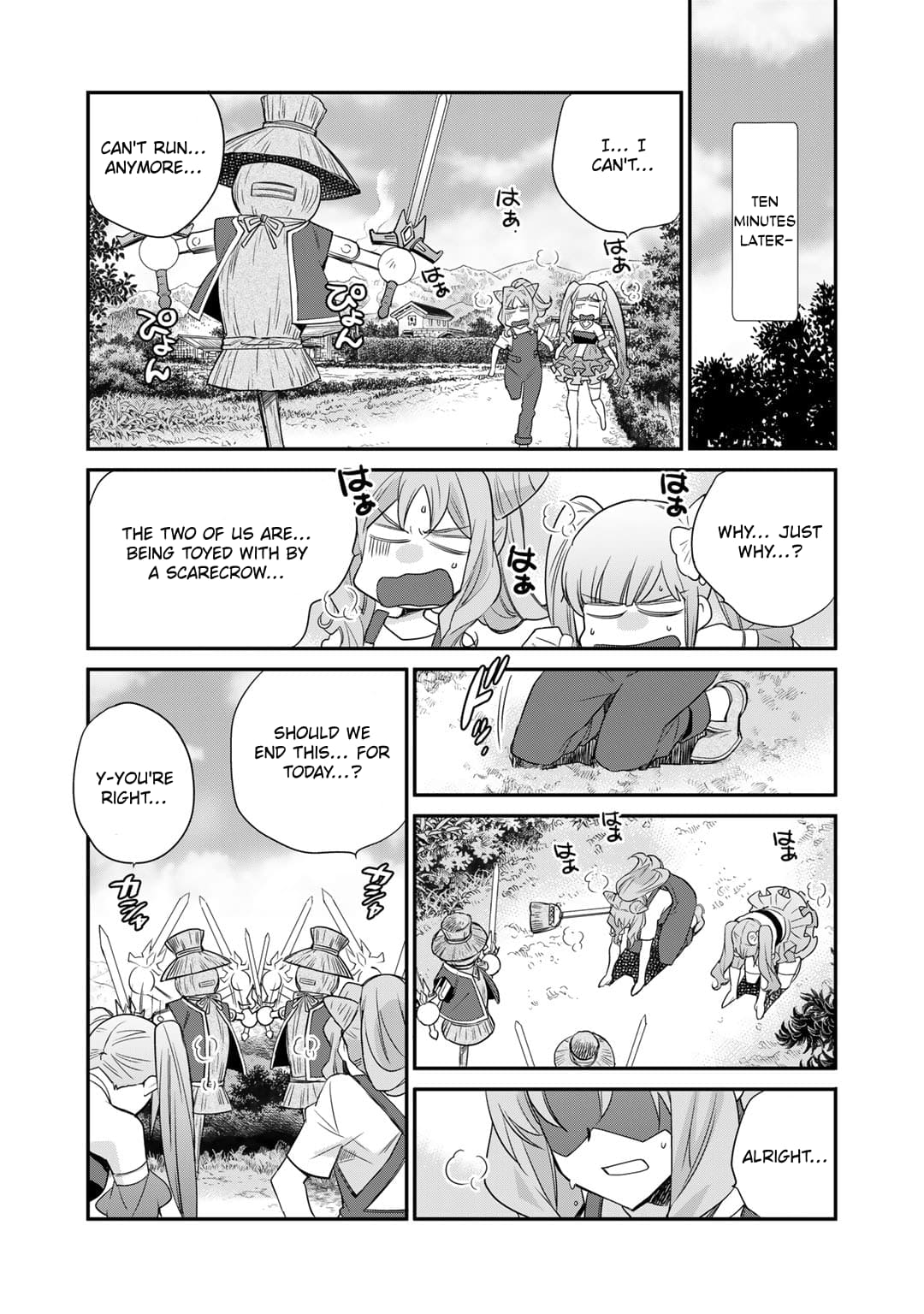 Page 15 of Chapter 51