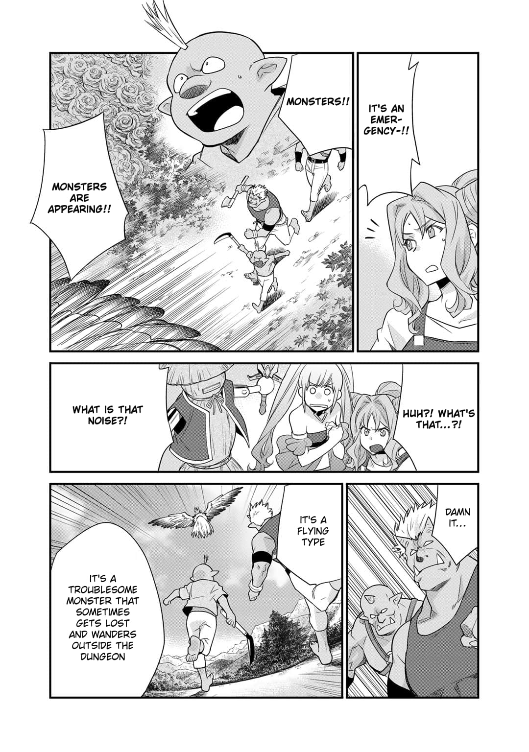 Page 16 of Chapter 51