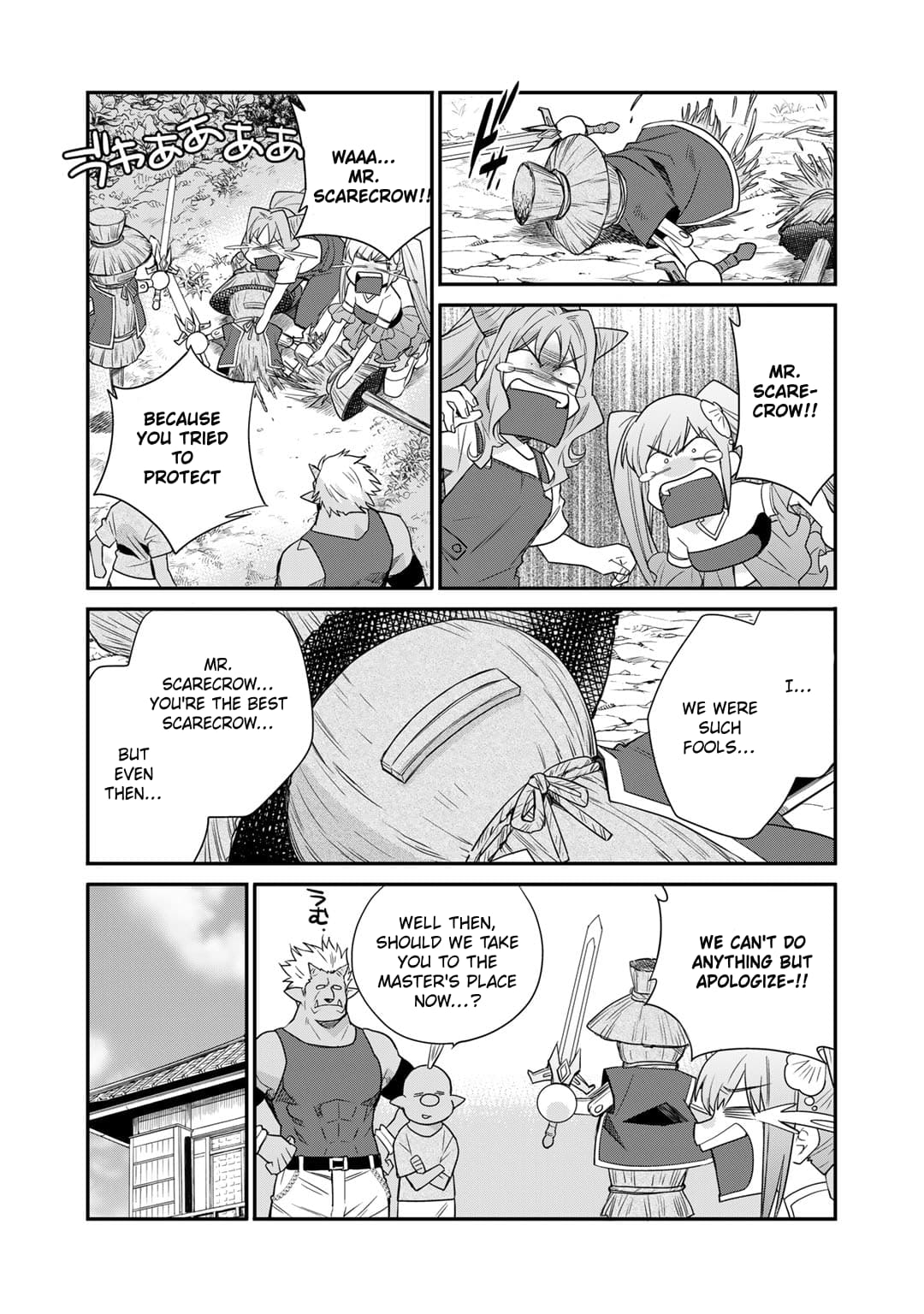 Page 20 of Chapter 51