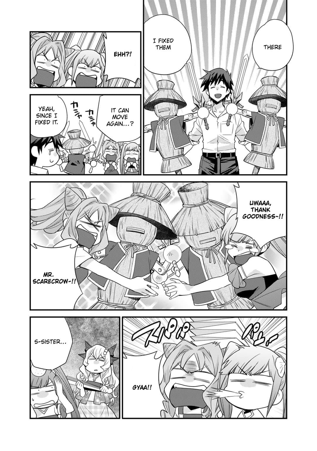 Page 21 of Chapter 51