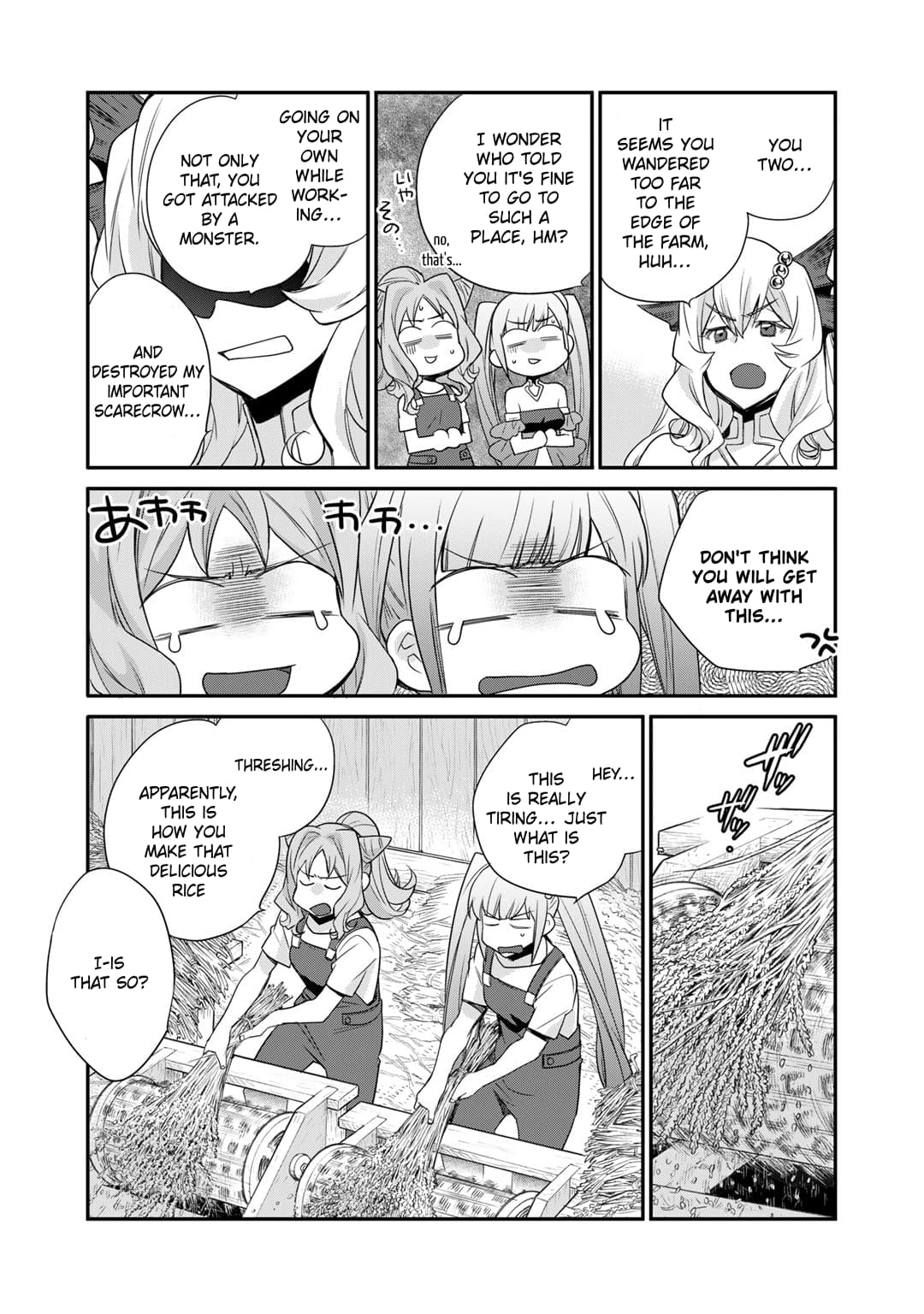 Page 22 of Chapter 51