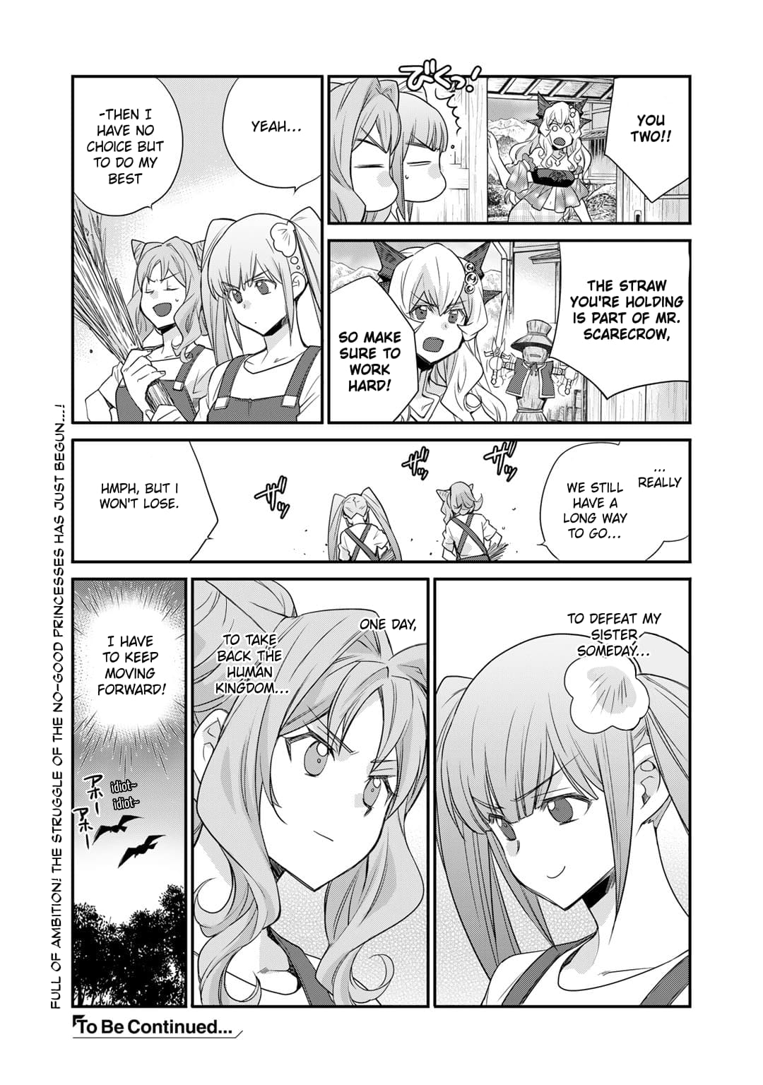 Page 23 of Chapter 51