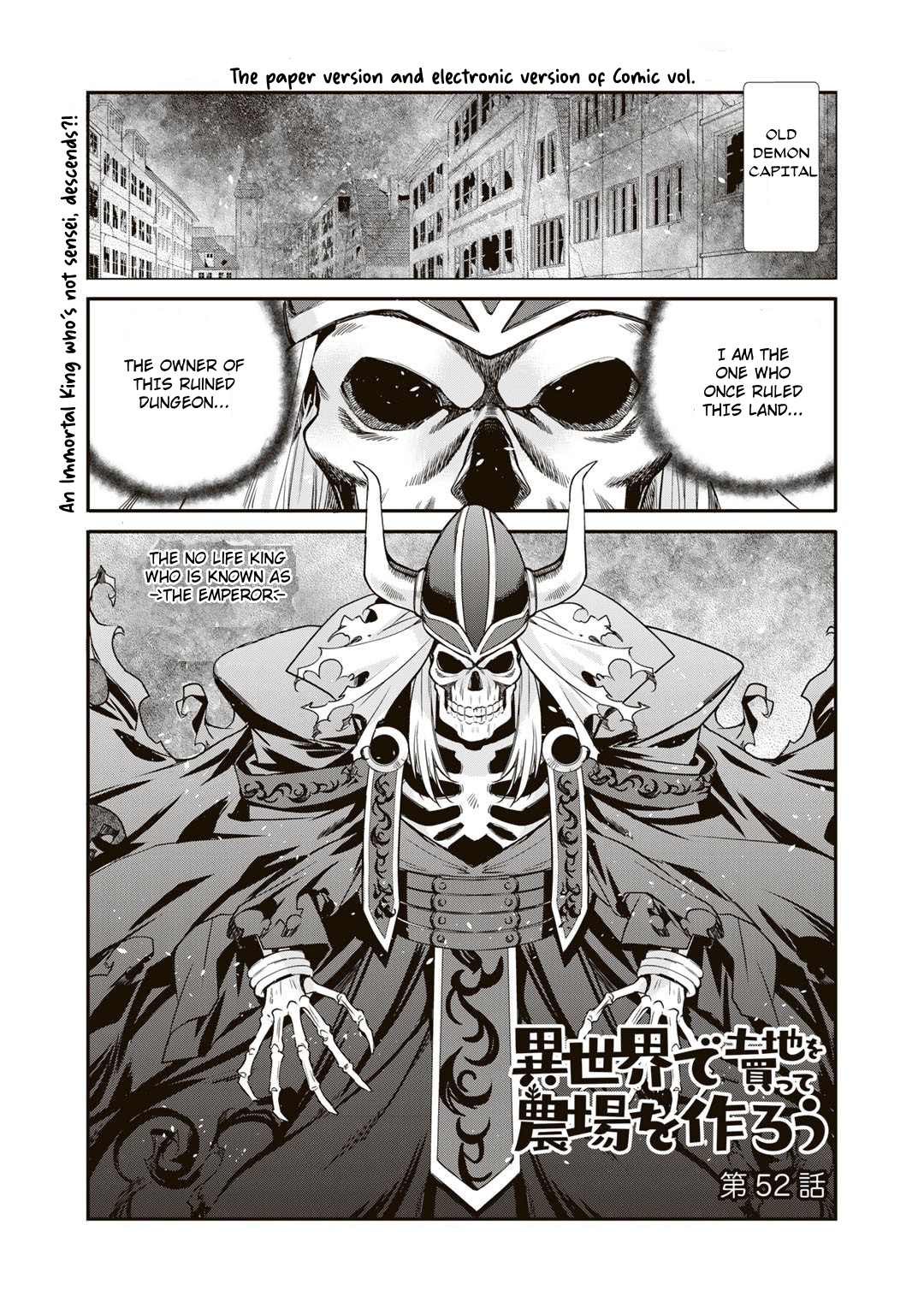 Page 3 of Chapter 52