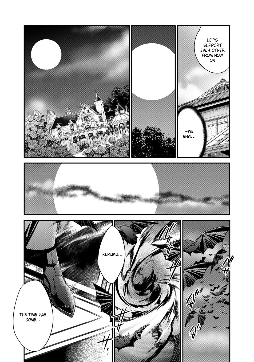Page 19 of Chapter 52
