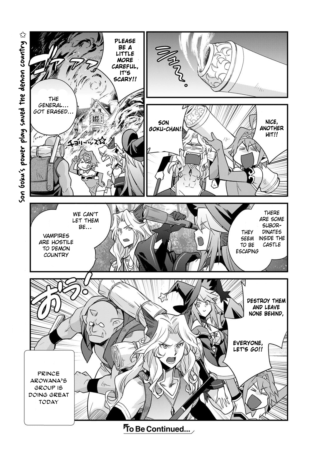Page 23 of Chapter 52